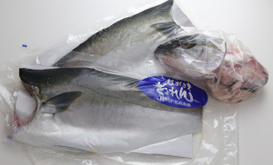 【年末鮮魚】⑤長崎県産養殖ヒラマサフィレ（アラ付）